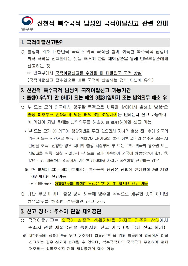 7034010861325406a1d20ae6ae9103ee_1614952