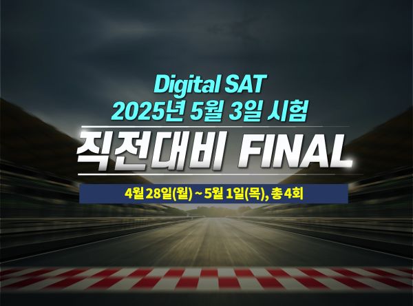 5b7646c96ce9ad5a57ac6de2ae45a583_1745467