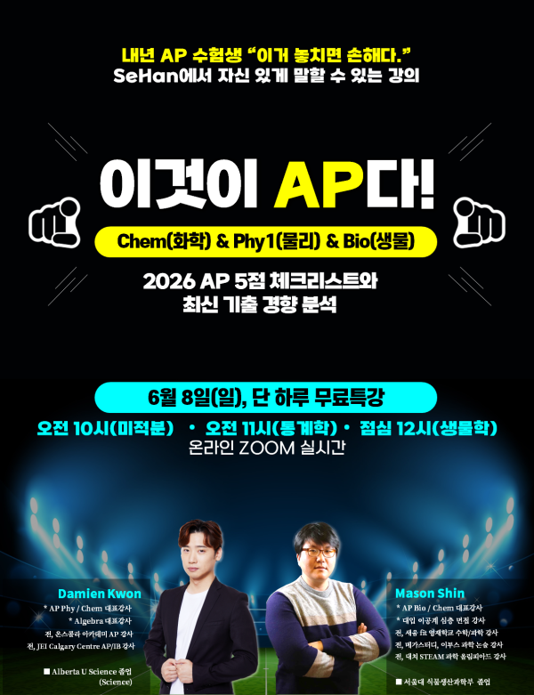 7b3a6dbb43e227e2b965413c42d06cbe_1748856