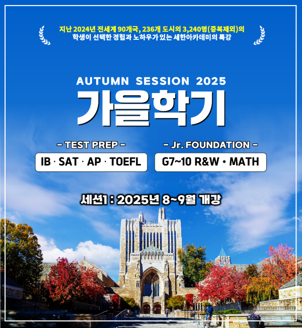 25d07ab4270f1db20f149bd3a2f7f48d_1755769