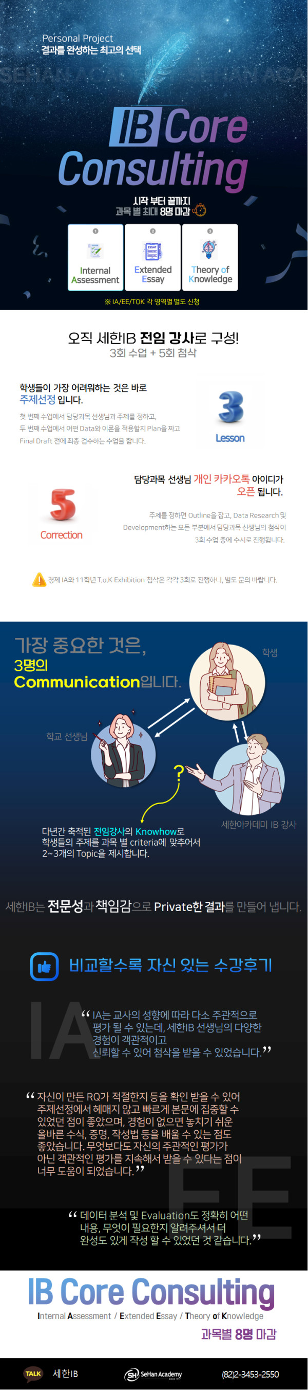 7ae073ad1233638b7739b4b14ff25206_1758713