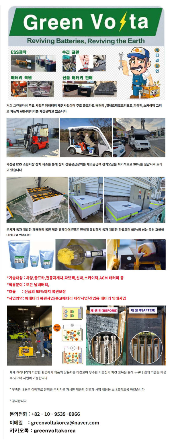 292a5a03af636fa02ee628ae84917ca8_1759532